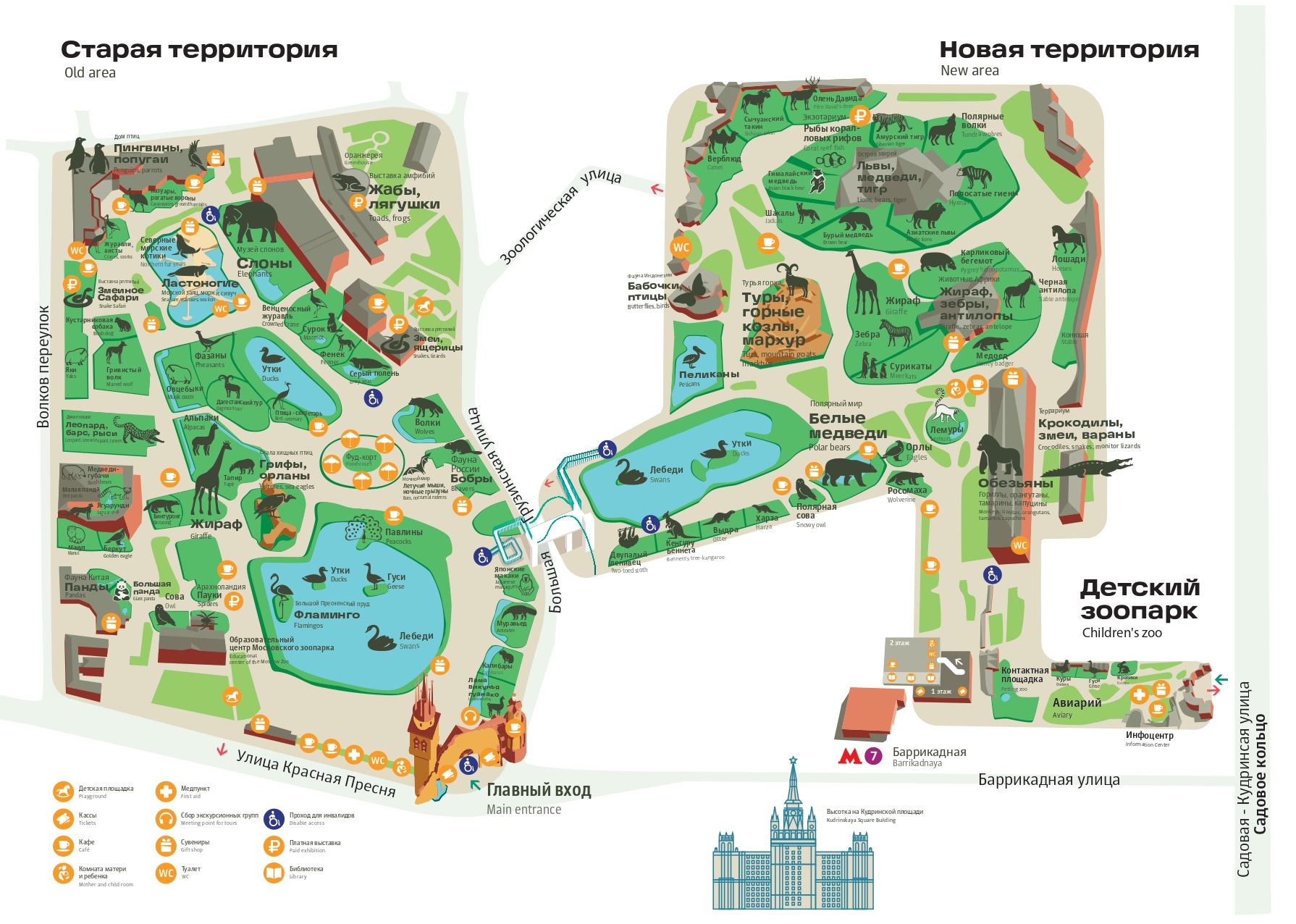 Карта московского зоопарка 2024